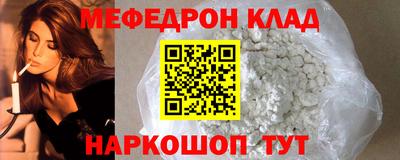 эйфоретик Гагарин