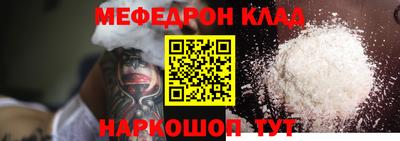 эйфоретик Гагарин