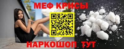apvp Гай