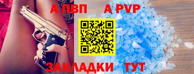 эйфоретик Гагарин