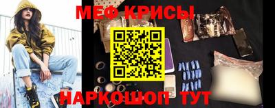 героин Гатчина