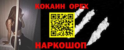 героин Гатчина