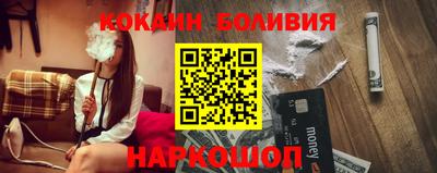 эйфоретик Гагарин