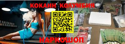 героин Гатчина