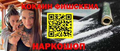 apvp Гай