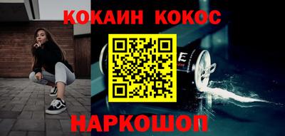 apvp Гай