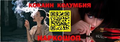 apvp Гай