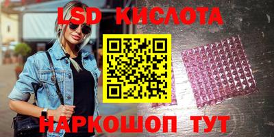 эйфоретик Гагарин