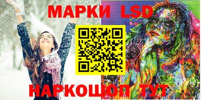 эйфоретик Гагарин