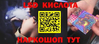 эйфоретик Гагарин