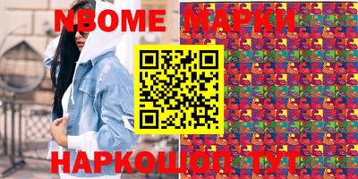 apvp Гай