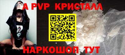 эйфоретик Гагарин