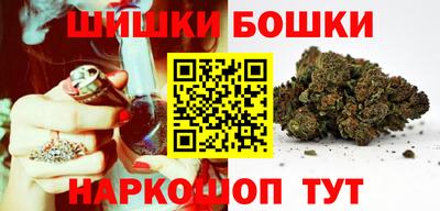 героин Гатчина