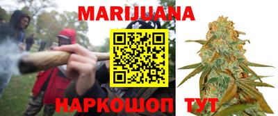 эйфоретик Гагарин
