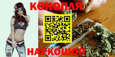 героин Гатчина
