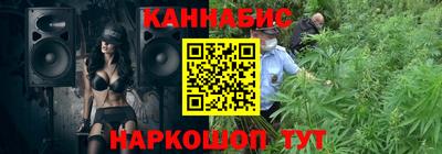 эйфоретик Гагарин