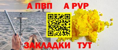 героин Гатчина