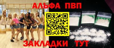 эйфоретик Гагарин