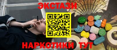 apvp Гай
