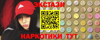 героин Гатчина