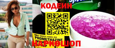 apvp Гай
