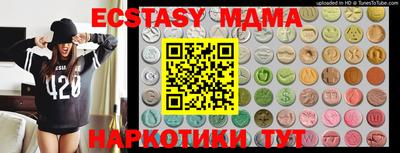 метадон Гусев