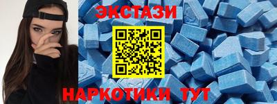 apvp Гай