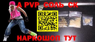 эйфоретик Гагарин
