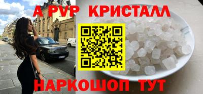 героин Гатчина