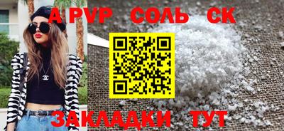 эйфоретик Гагарин