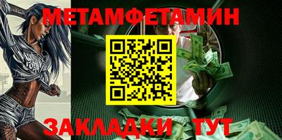 героин Гатчина