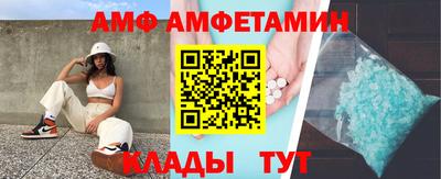 героин Гатчина