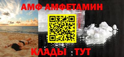 apvp Гай
