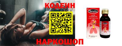 героин Гатчина