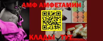 героин Гатчина