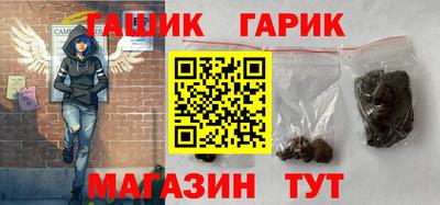 apvp Гай